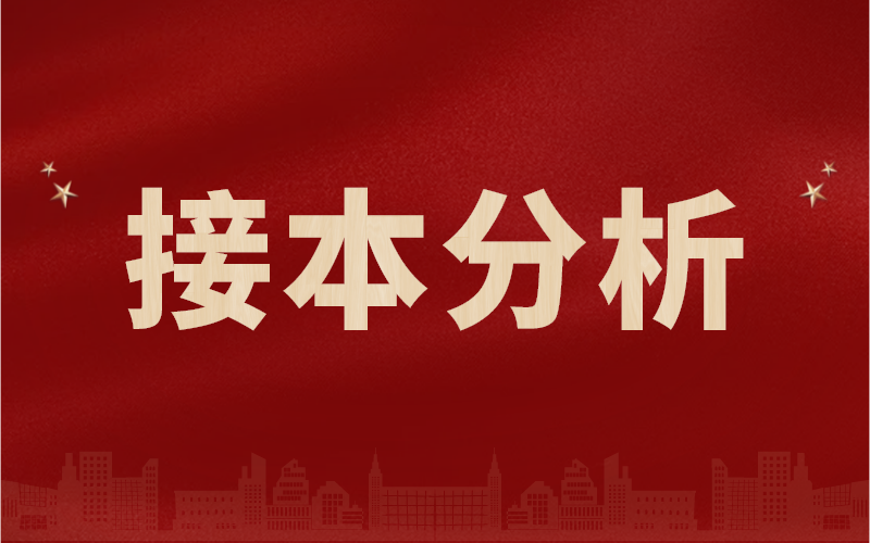 2022年河北专接本理工类专业接本难度及整体分析