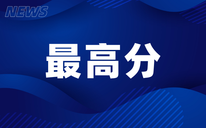 2019-2021年河北专升本外语类最高分和最低分控线对比