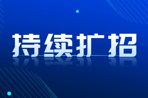 2023河北专升本考生需要知道的好消息！