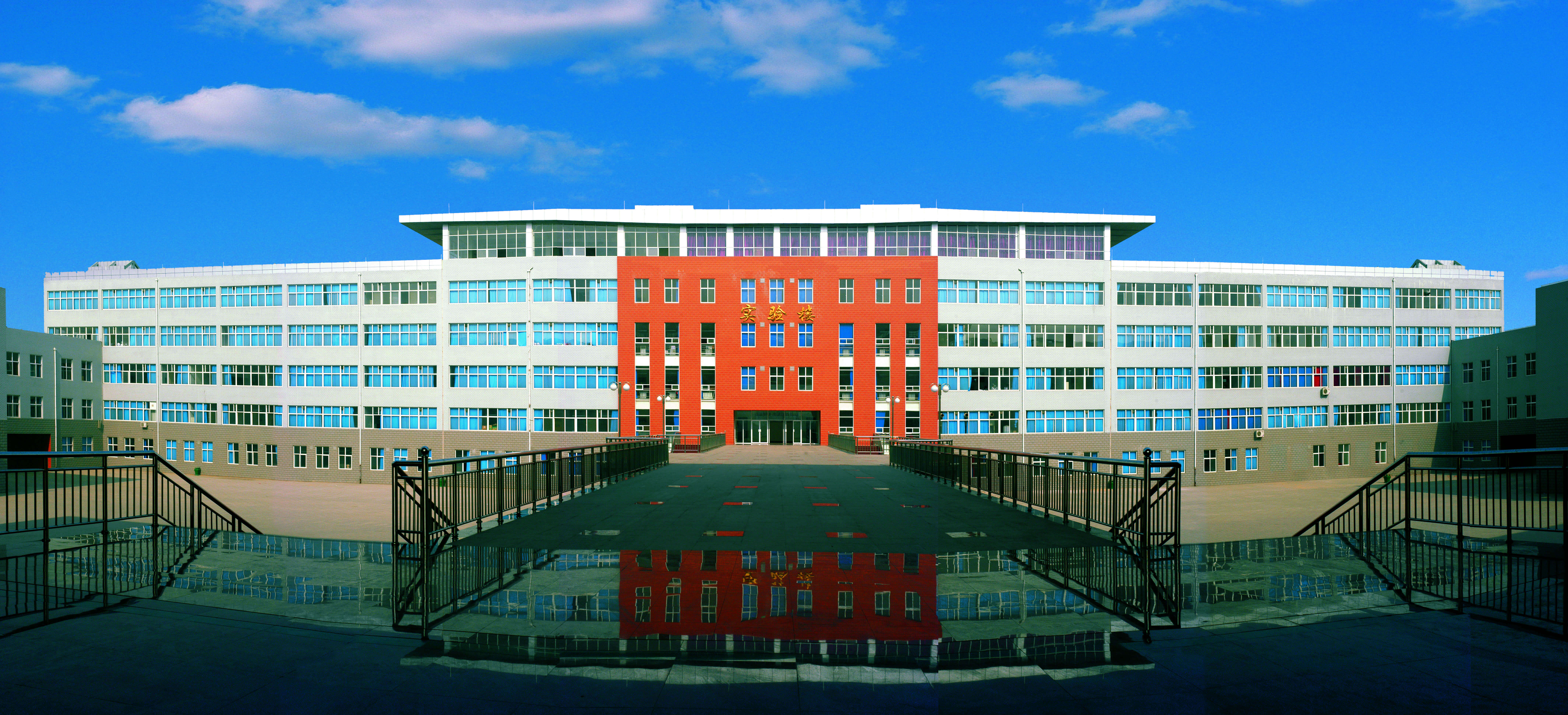 河北中医药大学实验楼.png