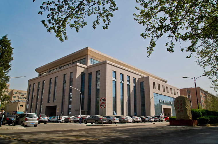 河北师范大学汇华学院02